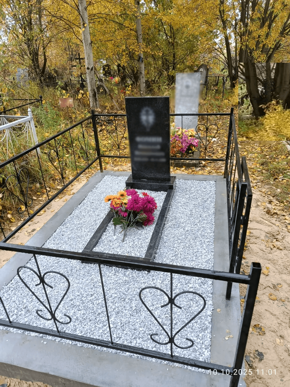 Цоколь с мраморно-гранитной крошкой